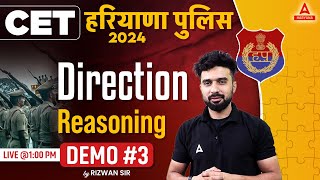 Haryana Police Constable & CET Reasoning Classes 2024 | Direction #3 | Rizwan Sir