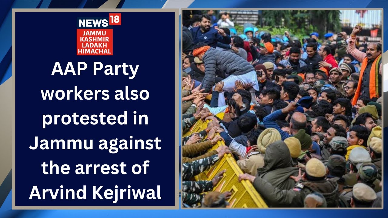 J&K | AAP Party workers also protested in Jammu against the arrest of ...