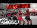 Kpop in public itzy  untouchable  dance cover kcdc australia