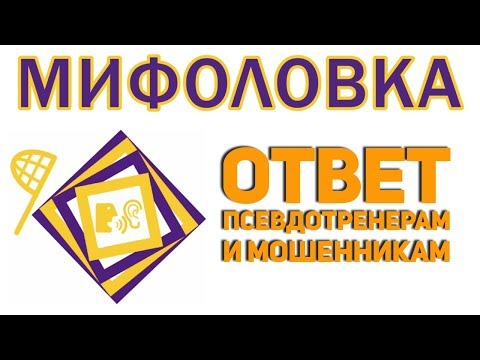 Упражнение планка - вред или польза? Ответ доктора Бубновского