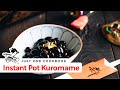 How to Make Instant Pot Kuromame (Recipe) 黒豆の作り方 (圧力鍋)