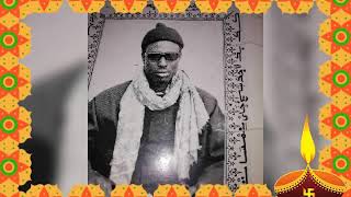 Serigne Fallou Ndiaye Khattaba