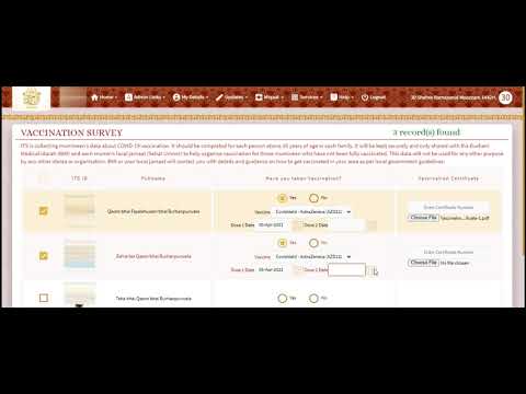 How to Upload Vaccine Details in ITS52.com #Vaccine #its52 #bohra #update #tutorial