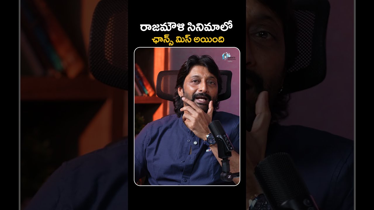 Actor Venkat Shocking Comments On Kichcha Sudeep About Ega Movie | Voices For Society Talks