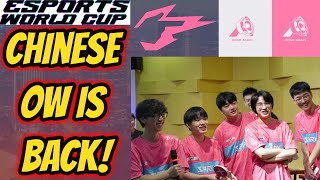 The Hangzhou Spark RETURN to Overwatch Esports!