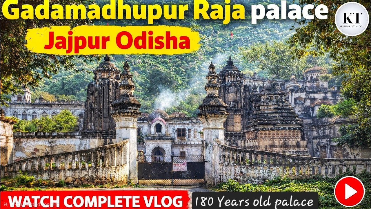 Inside Gadamadhupur Raja Palace 😱 | Hidden Royal Place of Jajpur, Odisha ||Watch Complete Video||