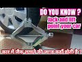 Jack and lift point your Alto k10 / Alto 800 and other cars