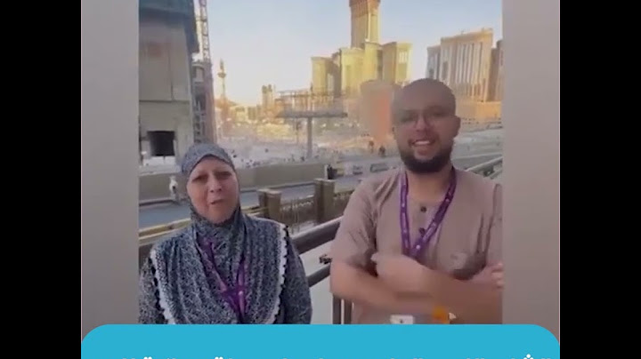 الشاب الذي أجهش بالبكاء لفراق مكة في ختام مناسك الحج يحصل على رحلة للحج العام المقبل هدية من شخص