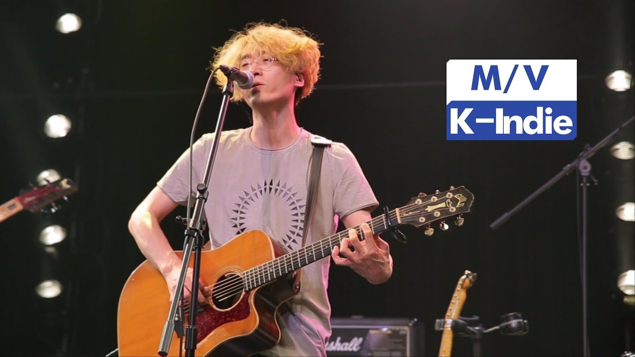 [M/V] Achtung (악퉁) - Rain In My Mind (내 맘이 비되어) (Studio Live ver.)