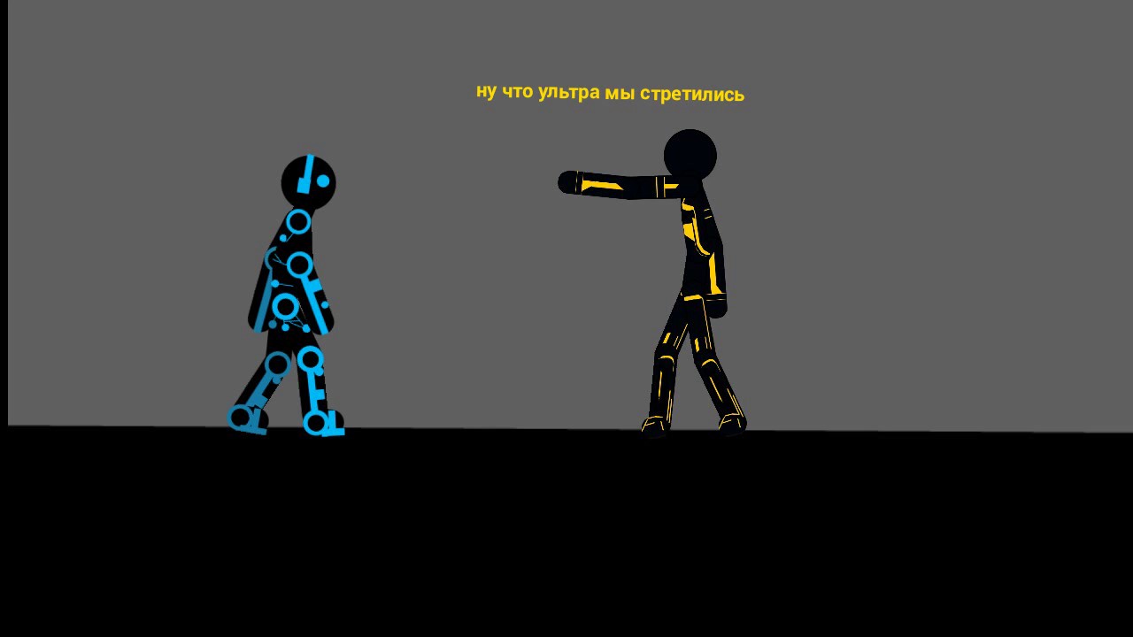 Рисуем мульты 2 паки