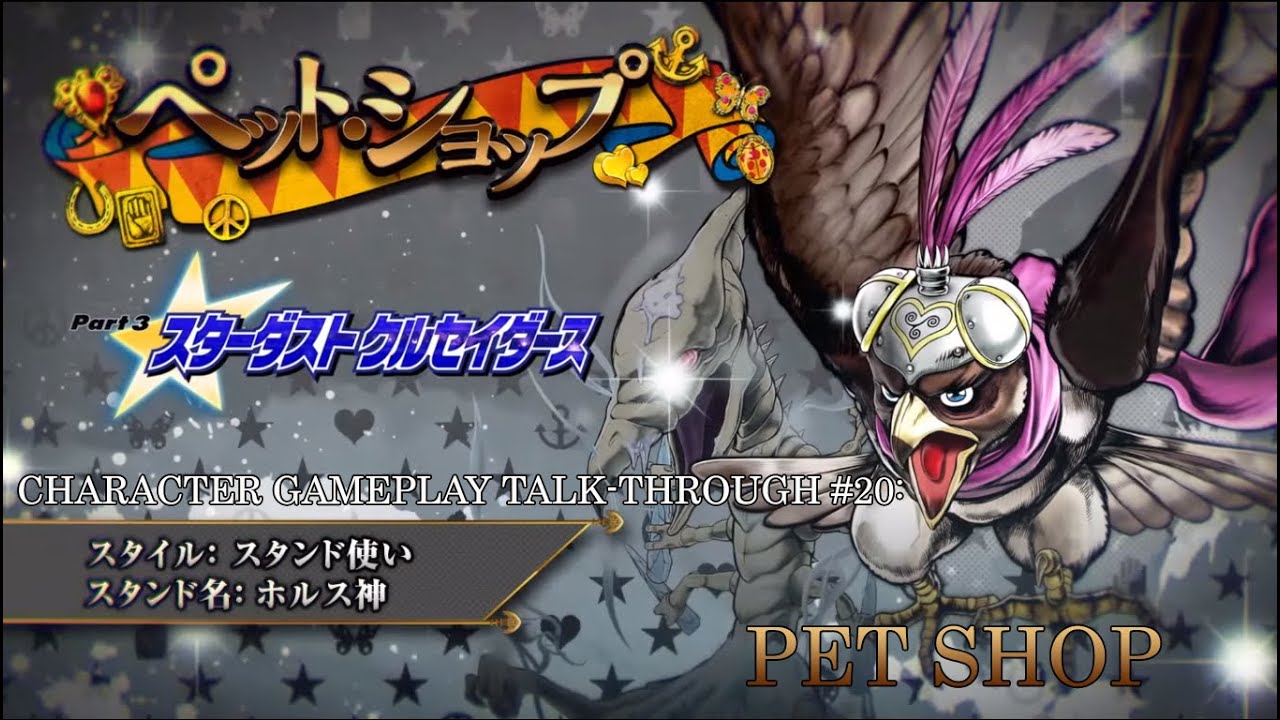 Eoh Character Gameplay Talk Through Pet Shop Youtube Eoh Character Gameplay Talk Through Pet Shop Youtube