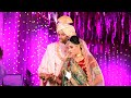 Meetanjali  wedding same day highlights by samay wedding photography