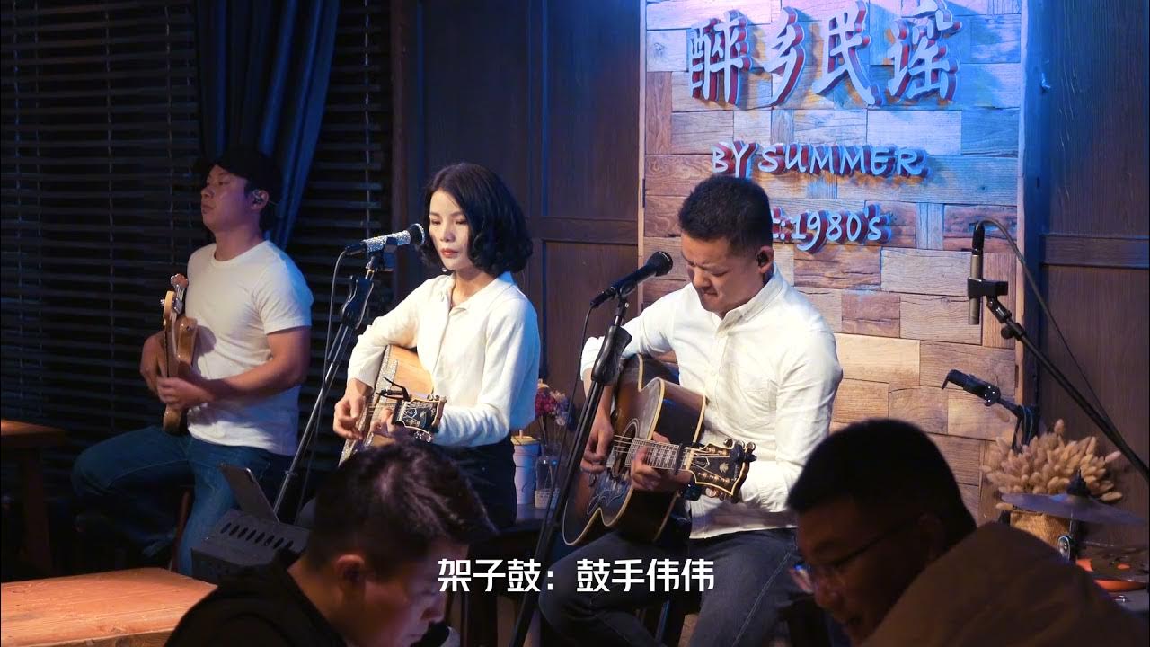 「爱江山更爱美人」满满的青春回忆! 「爱江山更爱美人」满满的青春回忆!