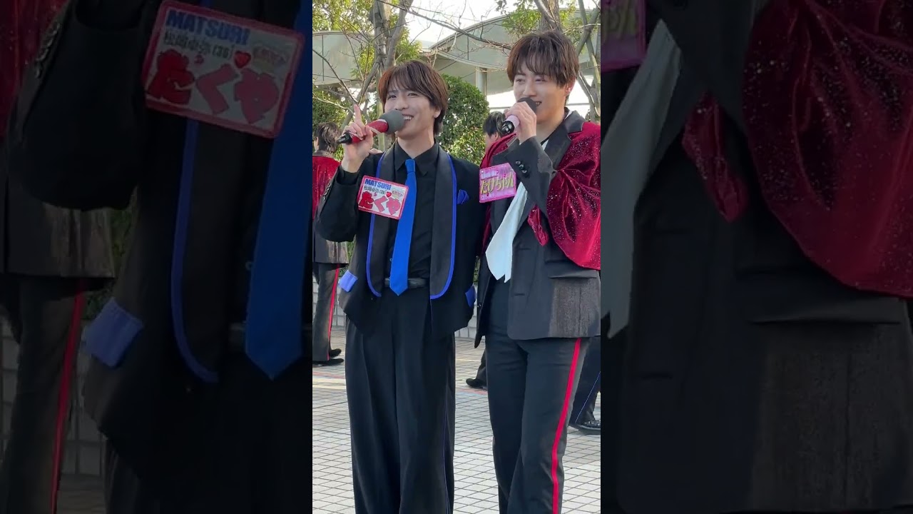 12月10日ぽかぽか生歌詞僕らの口笛　　　　　SHOW-WA＆MATSURI