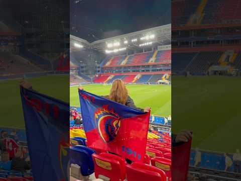 Дерби ЦСКА -