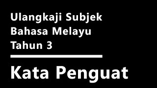 Bahasa Melayu Tahun 3 | Kata Penguat #shorts