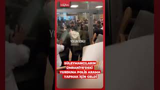 Police arrived to conduct a search at the Süleymancı dormitory in Ümraniye #shorts #Süleymancılar...