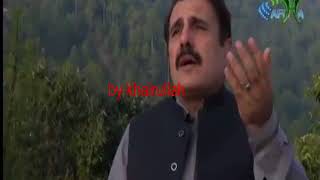 Gulzar Alam New Ghazal Zargheya Ma Ye Rana Ghwara Amer Razaq Amer