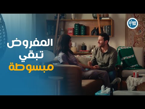 رد صادم من خالد بعد ما عرف ان رحمه حامل لينك