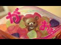 コグミ 2017 かわいいキャラCM リラックマ コリラックマ チャイロイコグマ キイロイトリ