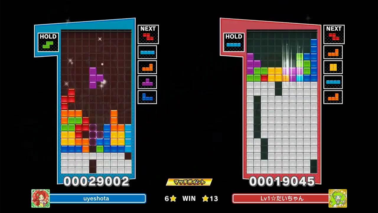 【ぷよぷよテトリス２】少しだけ連戦募集 レート3000↑