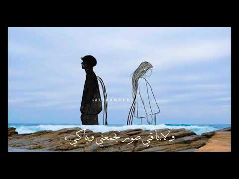 احمد كامل مكملناش