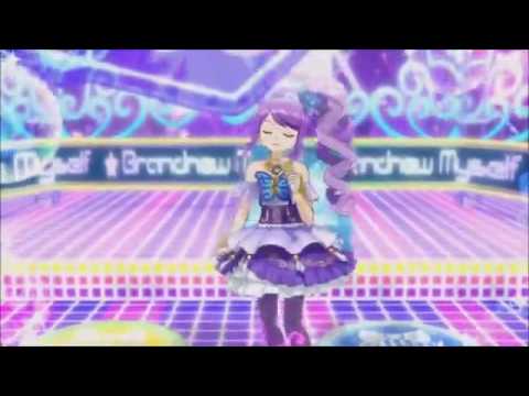 프리파라 트라이앵글 쥬논