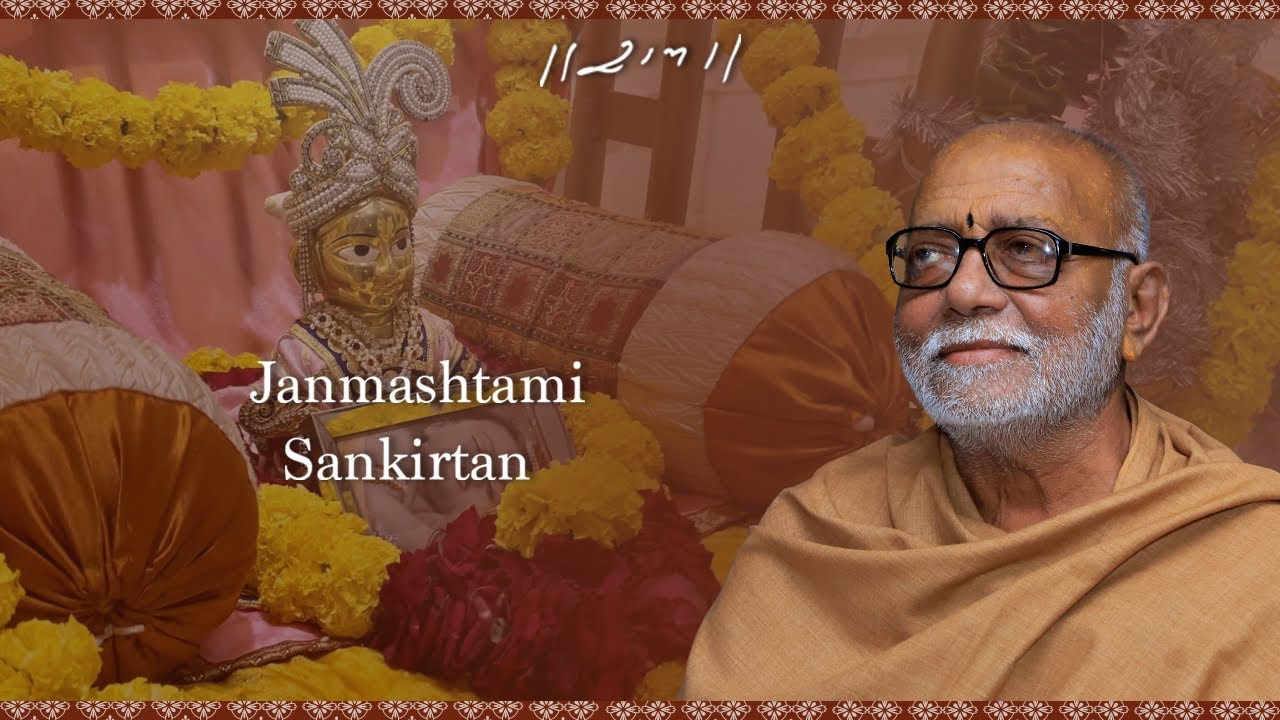Janmashtami | Sankirtan | 2023 | Morari Bapu