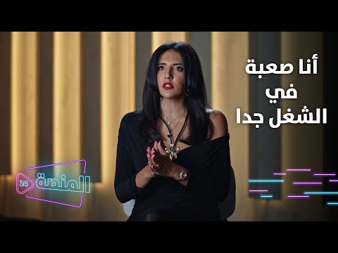الغالب غالب سر الشغل والنجاح هادية غالب تكشف السبب اللي جعلها نجمة