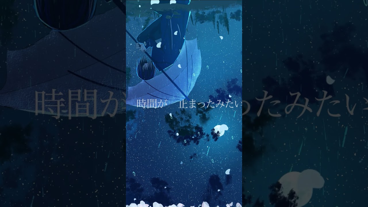 催涙雨/IA 初音ミク HatsuneMiku #shorts #オリジナル曲 - YouTube 催涙雨/IA 初音ミク HatsuneMiku #shorts #オリジナル曲 - YouTube