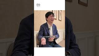 今後の事業展開について【EO Setouchi】