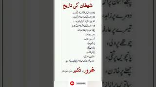 pin on islam & quote,#religion #islam #allah #motivation