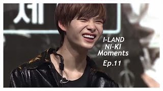 I-LAND NI-KI Moments Ep. 11: Started from the bottom now he's on TOP ?? │ AVEC U