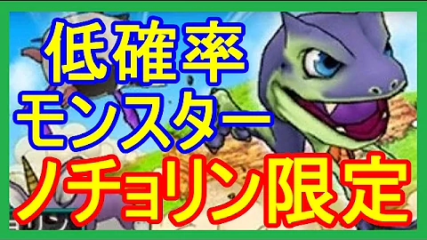 Dqmj3p ドローン Dqmj3p ドローン