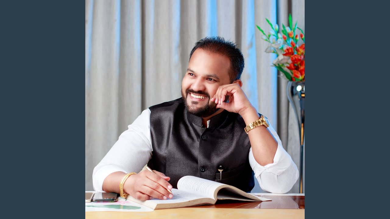 Vishnu Dada Ghude Navacha Thane Jilhyat Ghueme Awaj (Remix)