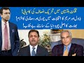 Hard Talk Pakistan with Dr Moeed Pirzada | 16 November 2020 | Lt. Gen (R) Ijaz Awan | 92NewsHD