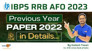 IBPS RRB AFO 2023 ||  Previous Year Paper 2022 in Detail || By Kailash Sir screenshot 3