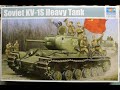 1/35 scale trumpeter kv-1s build pt-1