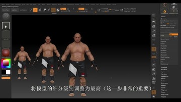 Create A Texture Map & UV Map From Polypaint In ZBrush (New From Polypaint)/ ZBrush导出UV & 贴图 Map流程