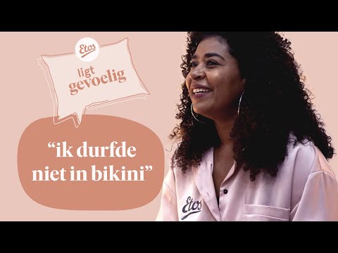 TIPS voor KERATOSIS PILARIS: de kleine bultjes op o.a. je BOVENARM | Ligt Gevoelig #4