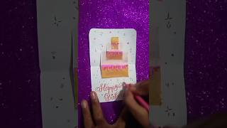 DIY Card ideas  how to make birthday card  youtubeshorts contentcreator art