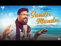 Sundri mundri  new sambalpuri song  studio version  biswajit mahapatra  latest hindi song 2024