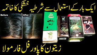 Hair Dandruff solution | hair fall solution |long hair challenge