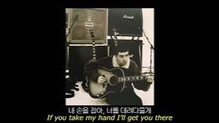 Noel Gallagher’s HFB - In A Little While (Demo) [가사번역/한글자막]