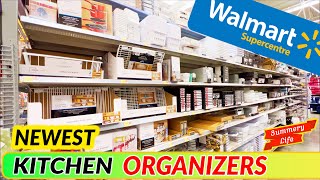 NEW Walmart KITCHEN Organizing Accessories FOOD CANISTERS