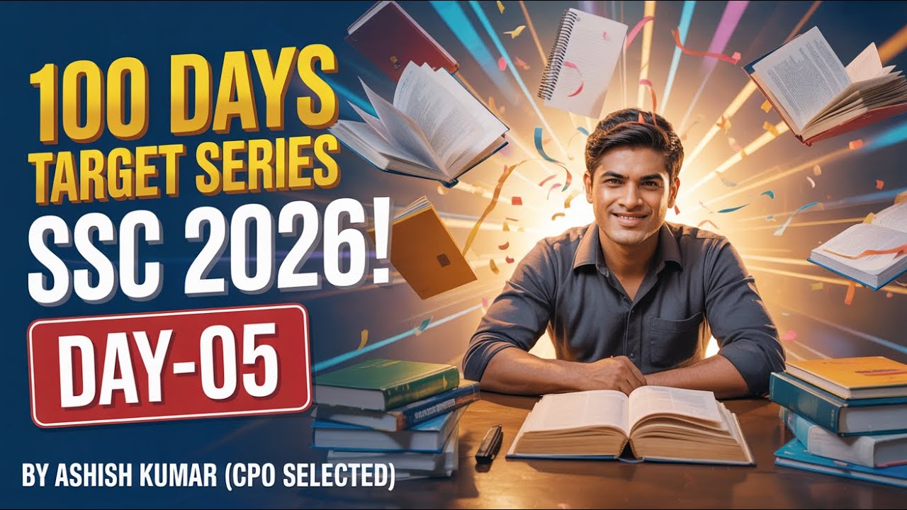 SSC CGL 2026 - Day 05 || 100 Days Target Series for SSC 2026 ...