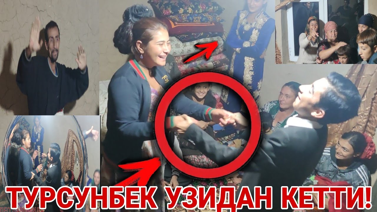 ТУРСУНБЕККА НИМАЛАР БУЛЯБДИ? КИЗЛАР БАЗМИ АВЖИДА!