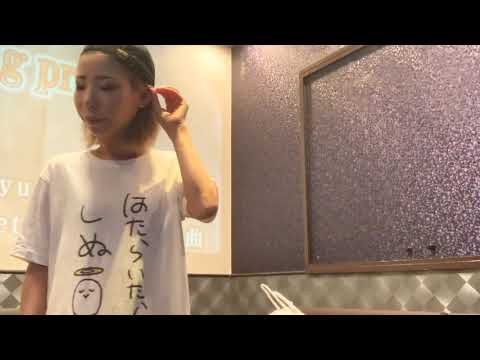 浜崎あゆみ/working proud(cover)