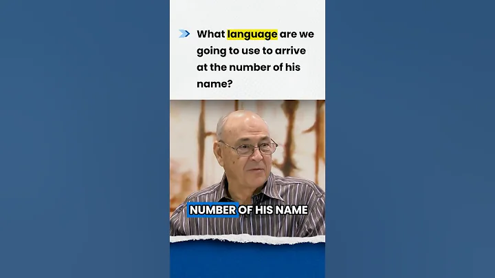 Does Gematria Reveal The Number (666) Of His Name?