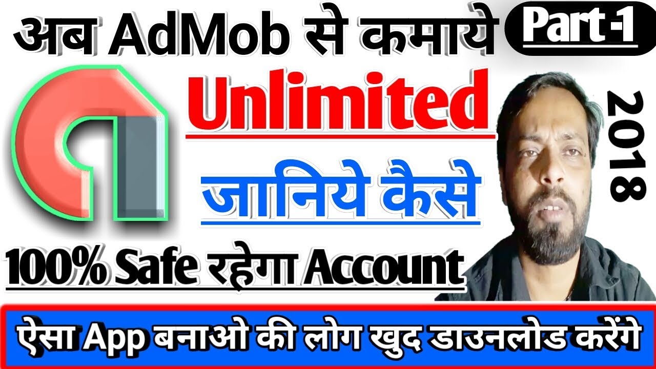 Now Earn from others Videos & Others YouTube channel !! How ? In hindi